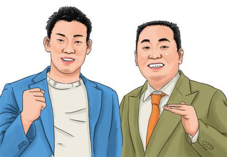 87534351_p0_master1200