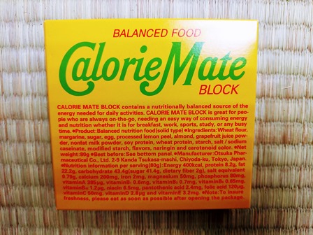 IMG_20220526_183616_1