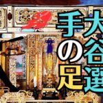 批判を受けた時に感情が左右されないようにする２つの方法とは？