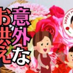 「母の日」にお仏壇へお供えするお花の意外な効果とは？