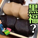 急の来客やお参りの時、お仏壇をキレイに見せるワンポイント！