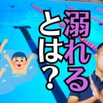 「恐山」のお坊さん南直哉さんが教える人間の欲望とは？