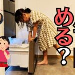 祖母の家にあるお仏壇は・・・いる？いらない？