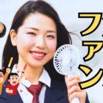 お仏壇の花立をおしゃれな花瓶に変えてもいいの？