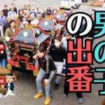 「わっしょい」の由来は？広島でお神輿（みこし）の修理・修復のことなら