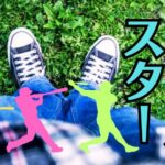 お仏壇をお掃除・修理・洗浄するタイミングはいつ？