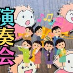 お仏壇でチーンと鳴らすおりんの音が鳴らなくったのを修理いたします！