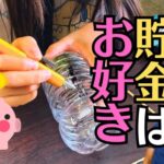 お寺や神社にある「賽銭箱」の修理・修復の様子