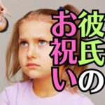 お仏壇にゴキブリが発生しやすい状況＆場所とは？