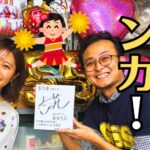 唐澤恋花アナウンサーがRCCを退社！理由は結婚！？チア！？