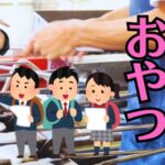 幸せの「はひふへほ」と不幸の「まみむめも」とは？