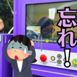 お仏壇を移動する時に注意しておきたい珍しい事例と原因