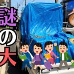 空家になった実家のお仏壇を動かす前に知っておいて欲しいこと！