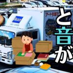 仏壇を自分で運んで失敗した話｜専門業者に頼むべき理由とは