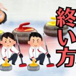 広島で仏壇処分をお考えの方へ｜後悔しない正しい流れと費用の目安