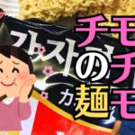 広島で金仏壇の修理・修復・クリーニングのことなら