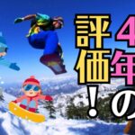 江田島市、呉市からのお仏壇の移設・移動・引越しのことなら