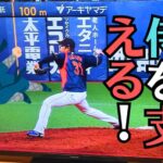 花立の水漏れ、おりんが鳴らない、電気がつかない、広島で「仏具修理」のことなら！