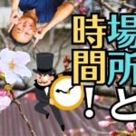 代々のお仏壇を引き継ぐことと創業者像を残すことの繋がり