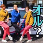 ごぜん様さま「RCCラジオカー」末吉さん&荘原（そうはら）さんが中継してくださいました！