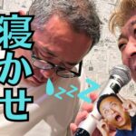 【完全版】お位牌の並べ方ガイド｜一基から十数基まで、写真付きで職人が徹底解説！