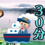 大崎上島から広島市へお仏具の移動とお仏壇の下見