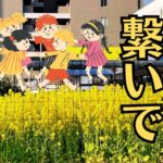 広島でお数珠の修理やお直しからリメイクまでお任せください