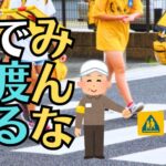 呉の実家を片付けた時、お仏壇で悩んだ方のご相談