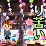 花まつりに考える仏壇みがきと心みがきの繋がりとは？