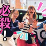ごぜん様さま「RCCラジオカー」末吉さん&上田みえさん（新人）が中継してくださいました！
