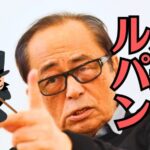 世羅町から広島へ、仏壇の買い替えと移設、そして娘様へと受け継がれる「祈りの場所」
