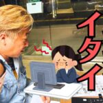 広島市中区で頭痛・めまいにお悩みなら｜本川町の『整体院緑庵』シゲさんを推す理由