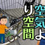 【梅雨前の仏壇カビ対策】カビが発生する3つの要因とホコリ掃除！プロが勧める『壁との隙間10〜15cm』の理由