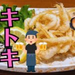 目立たなくてもコツコツ貫く、富山高岡の夜に教わった90度のお辞儀と義父の命日を車のナンバーにした理由