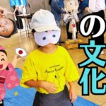 自分の感性のルーツを知り、感受性を伝えていく存在とは？
