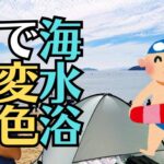 【お仏壇の設置場所】方角よりも重要！長持ちさせるために絶対に避けるべき「2つのNG（直射日光・湿気）」と修復事例