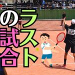 過去の劣等感や後悔に効くお釈迦さまの処方箋「今」できる行動で自分らしく生きるコツ
