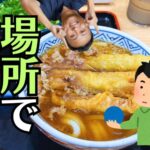 【広島・岩国】家の建て替え時、お仏壇はどこに預ける？3つの保管場所のメリット・デメリットと注意点をプロが比較解説