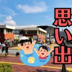 【広島のお仏壇じまい・処分】どこに頼めばいいかお悩みの方へ！地元の職人が寄り添う感謝と供養の節目