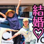 楠本麗奈アナにごぜん様さま中継でご結婚のお祝いのラップをお届け！？