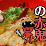 【広島のお仏壇修理】線香のススで変色した金仏壇を完全修復！分解洗浄と金箔押し直しのビフォーアフター