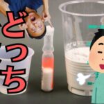 【実家のお仏壇修理・修復】どこに頼む？清掃・磨き・洗浄・塗替えの違いと費用・期間の目安