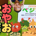 【広島市】お仏壇の引越し・移動・保管・清掃・クリーニング｜お客さまの声2件をご紹介