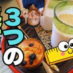 【呉市から広島市へ】お仏壇の移動・引越し前に確認したい3つの寸法とは？
