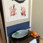 【京都出張】大谷本廟、御荼毘所、職人さんへのご挨拶で教わった会うことの大切さ
